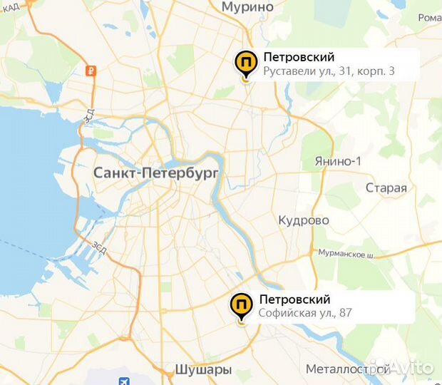 Упор лобового стекла peugeot citroen 873598