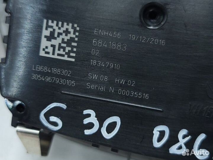 Блок управления светом Bmw 520D G30 B47 2017