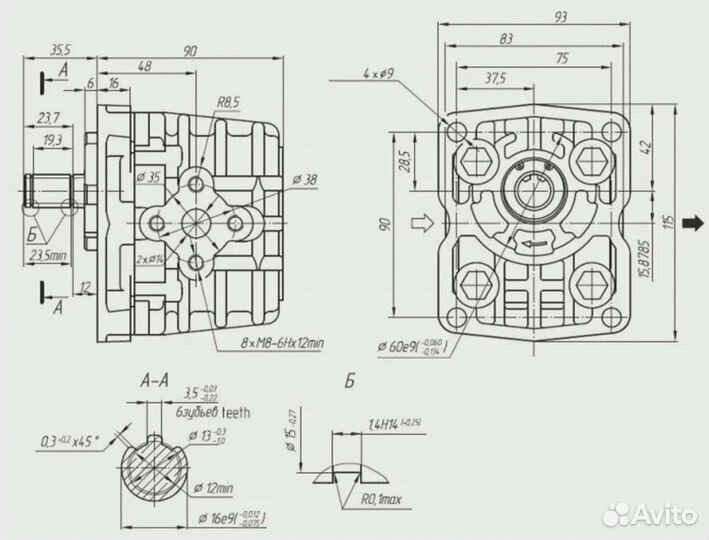 Насос нш-16 (Гидронасос) Правого вращения, гидрома