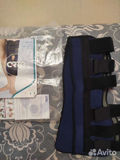 Бандаж на коленный сустав orto