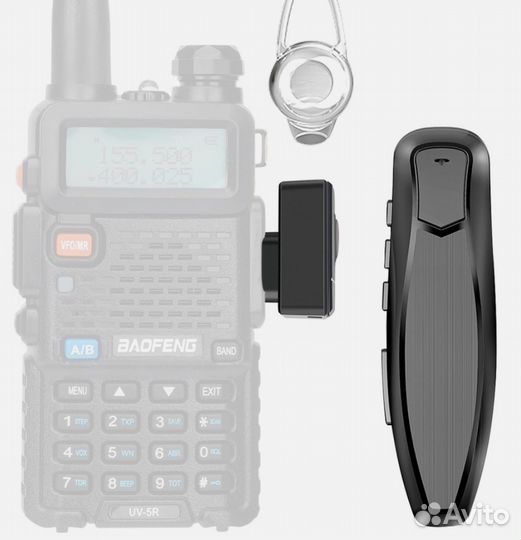 Гарнитура для рации универсальная