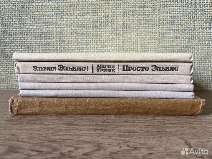 Детские книги СССР