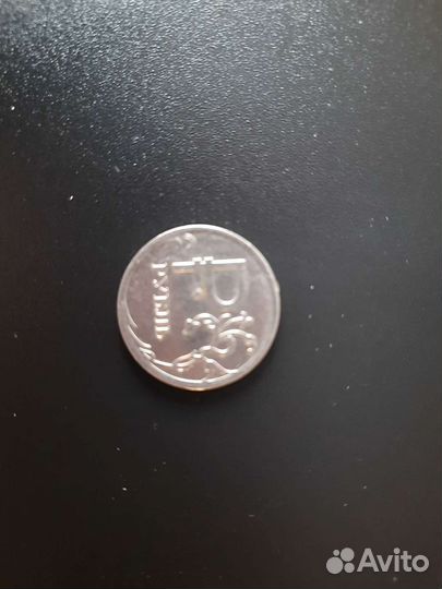 1рубль 2014 с буквой Р