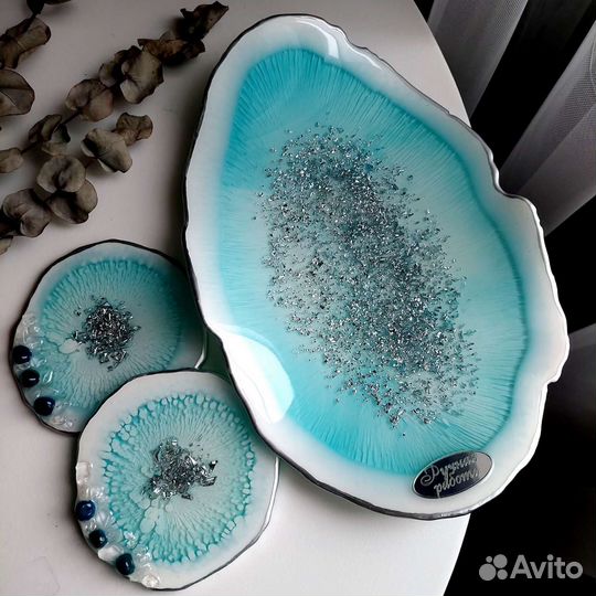 Набор для сервировки