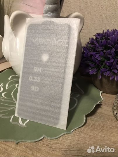 Закалённое защитное стекло на iPhone 7+ 8+