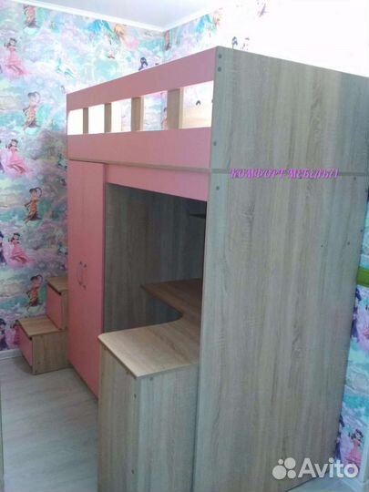 Двухъярусная кровать можно в рассрочку