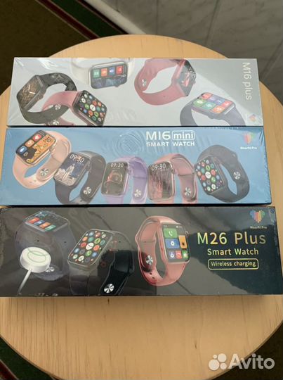 Smart watch