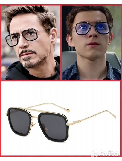 Очки в стиле Тони Старка