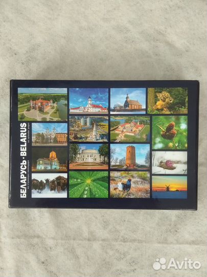 Календарь настольный без года