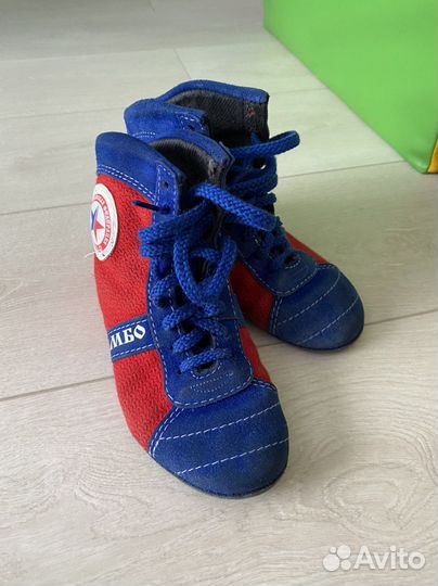 Борцовки (самбовки) Крепыш Я 31р-р