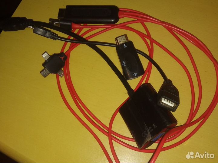 Hdmi-VGA, inusb-microusb