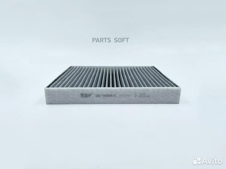 BIG filter GB9989C Фильтр салона (угольный)