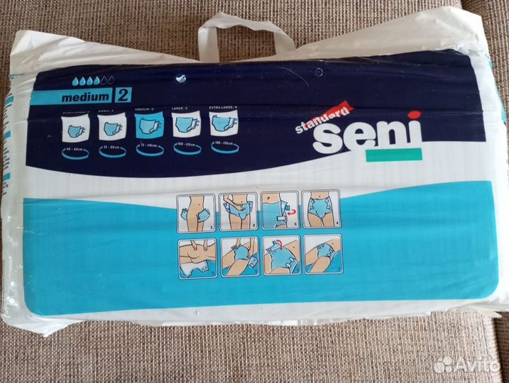 Памперсы для взрослых seni 2