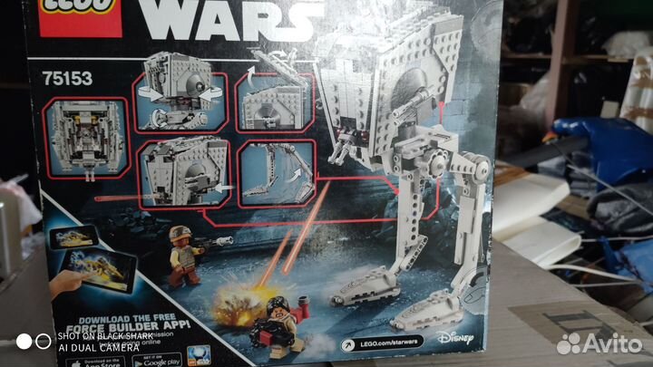 Lego Star Wars 75153 75154 Новый