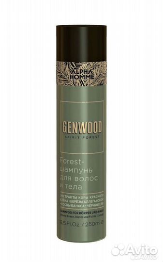 Шампунь для волос мужской Estel