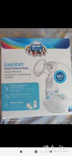 Молокоотсос электрический