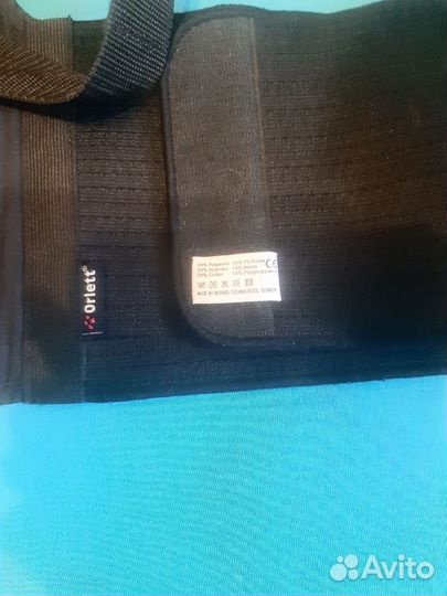 Корсет ортопедический orlett