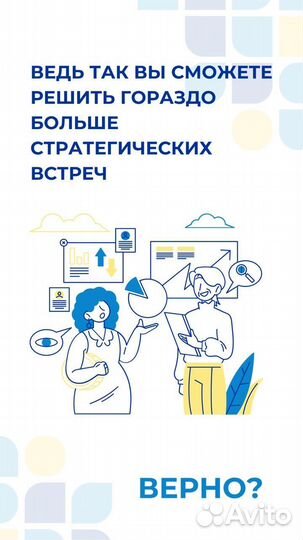 Услуги веб дизайнера