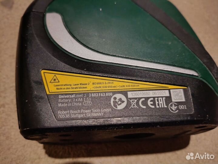 Лазерный уровень нивелир Bosch