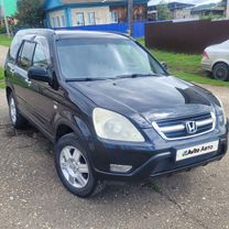 Honda CR-V 2.0 AT, 2004, 330 000 км, с пробегом, цена 699 000 руб.