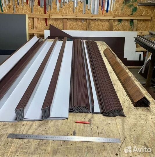 Доборные элементы для кровли/фасадов