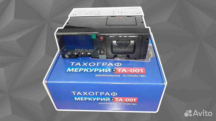 Тахограф любой модели с чипом нкм.Под ключ