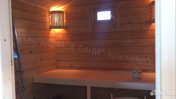 Баня от производителя