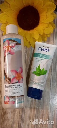 Набор Avon,новый