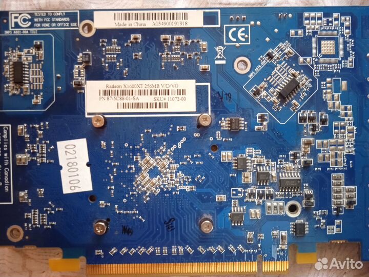 Видеокарта Ati X1600XT 256mb