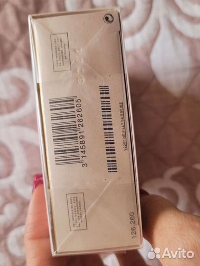 Chanel chance eau tendre