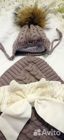 Вязаный плед на выписку