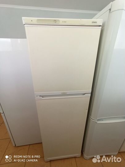 Холодильник Stinol 110L Гарантия Доставка