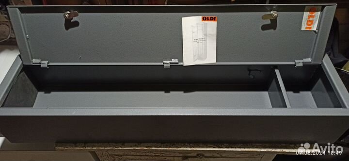 Оружейный шкаф