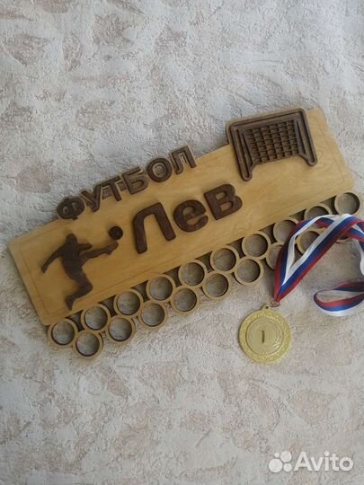 Медальница