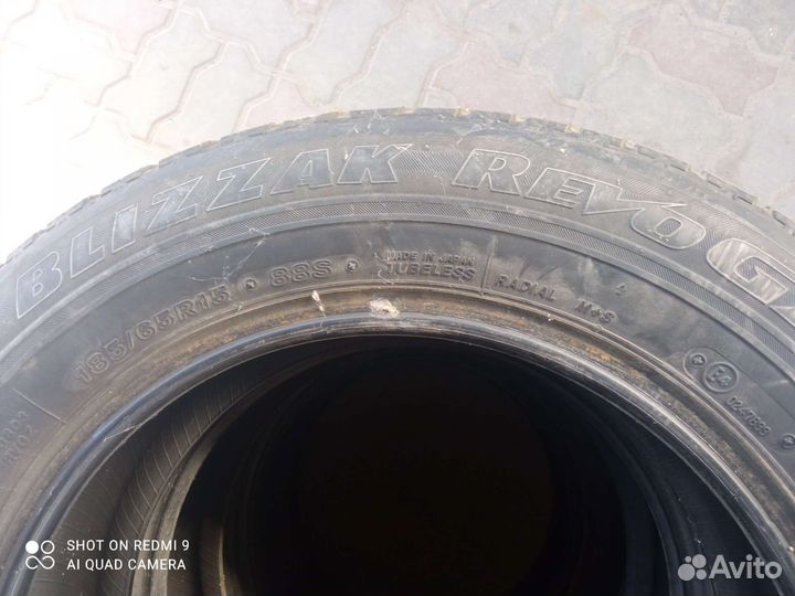 Bridgestone Blizzak Revo GZ 185/65 R15