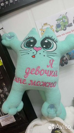 Подарки к любому празднику