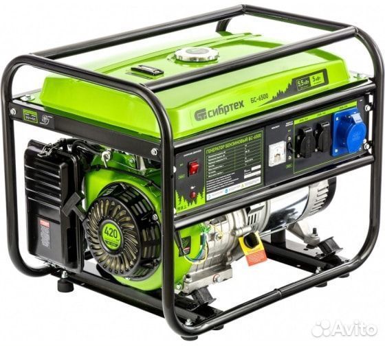 Генератор бензиновый бс-6500, 5,5 кВт 230В Сибртех
