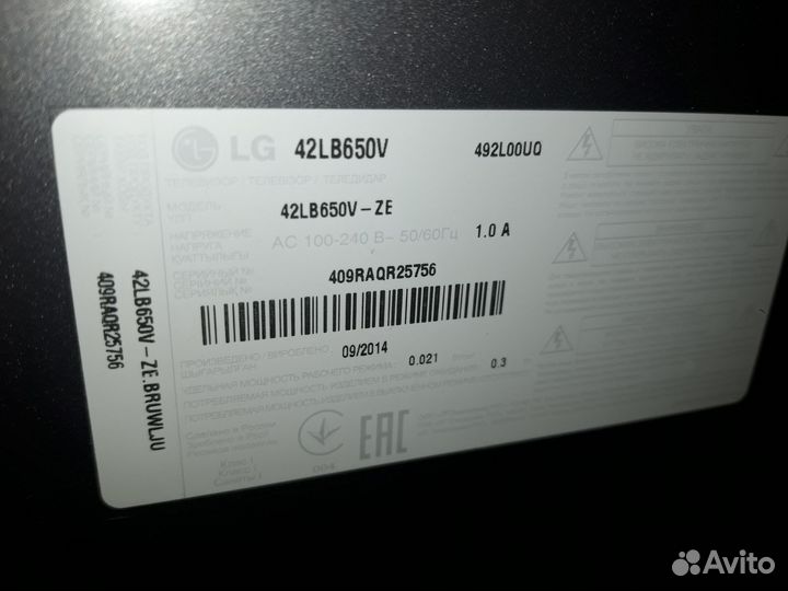 Телевизор lg SMART tv