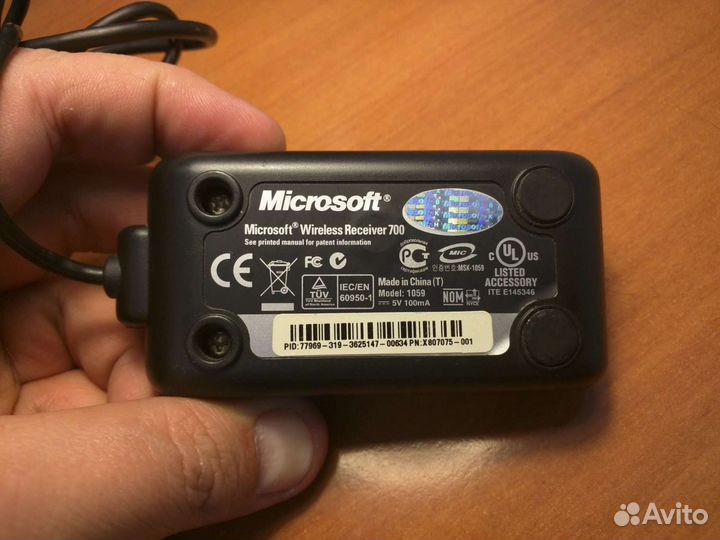 Беспроводная мышь microsoft