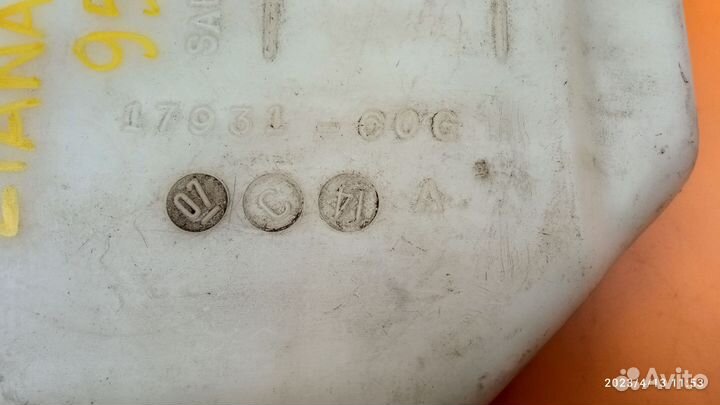 Бачок расширительный для Suzuki Liana