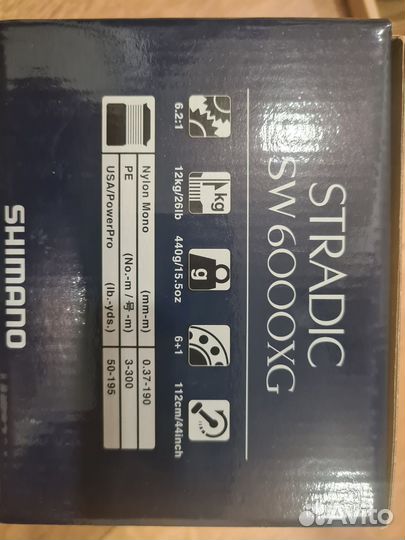 Катушка Shimano 20 Stradic SW 6000XG