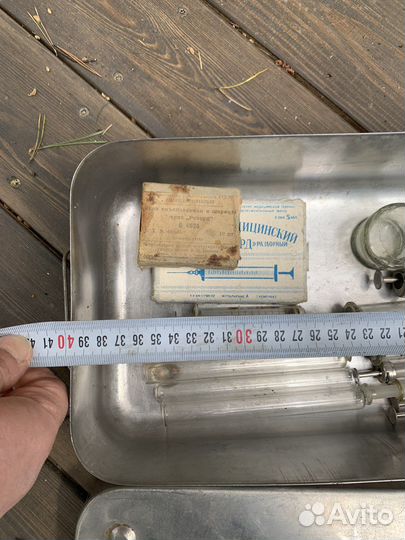 Медицинское оборудование СССР. 1970-е годы