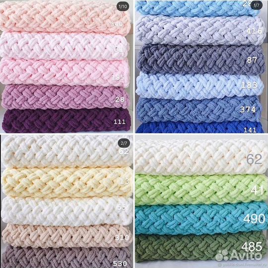 Плюшевые пледы из пряжи Alize puffy