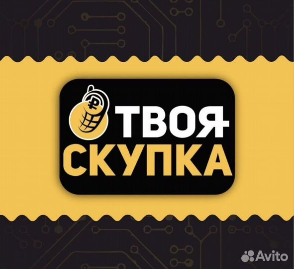 М.20936 JBL Club PRO +