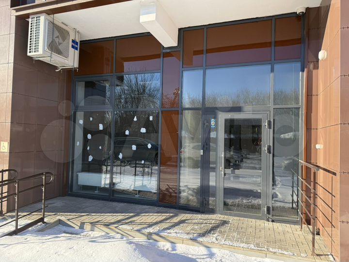 Свободного назначения