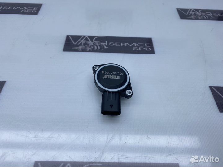 Новый потенциометр 1.8 2.0 VW vagcda CAW CDN BZB