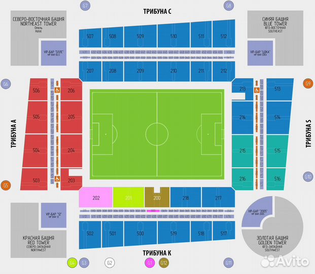 Билеты цска - Урал 25 мая