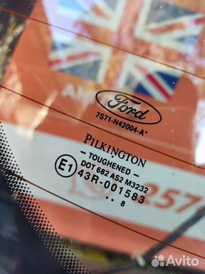 Крышка багажника Ford Mondeo 4 2009