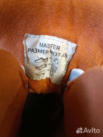 Роликовые коньки в комплекте