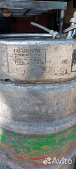 Пивная кега 50 л